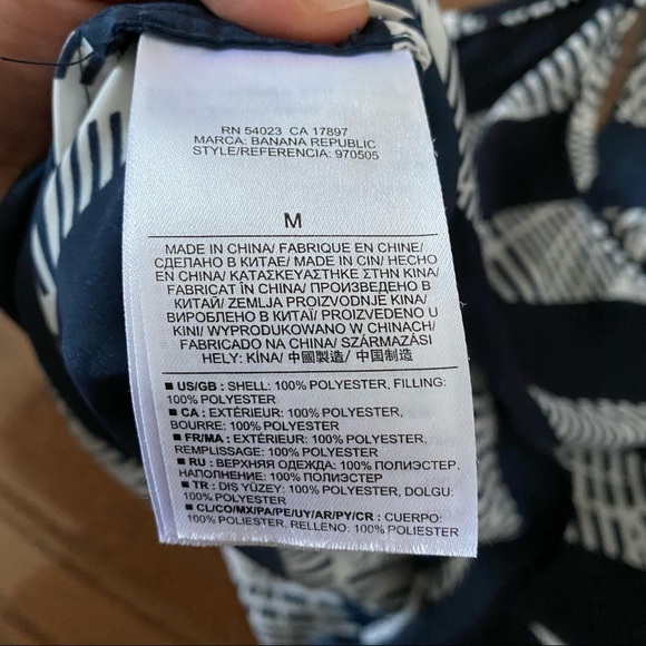 Banana Republic perfect top Medium - Picture 2 of 4